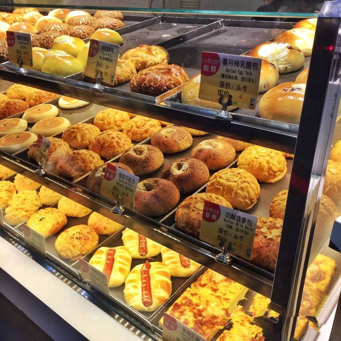 澳门威斯尼斯人棋牌：
美心西饼面包店 开面包加盟店真的赚钱吗？